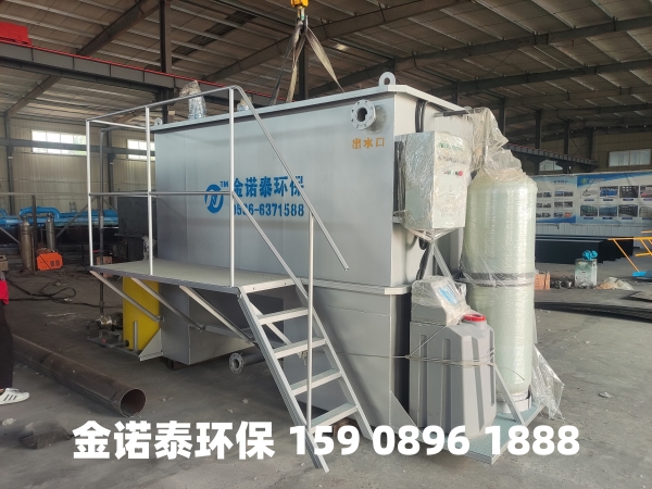 山东集成式一体化净水器