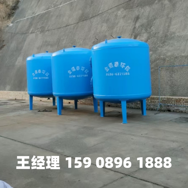 山东多介质过滤器