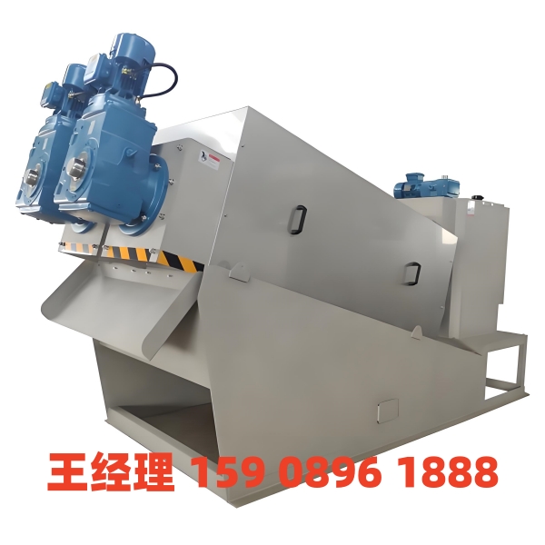山东叠螺式污泥脱水机