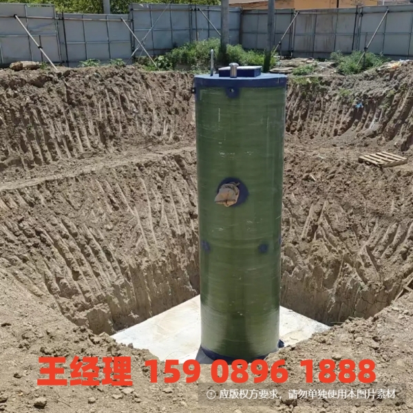 山东地埋式一体化污水提升泵站